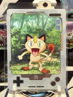 Meowth 25th Anniversary – Chinese Pokemon Fan Art Custom Card NM CO - Image 1