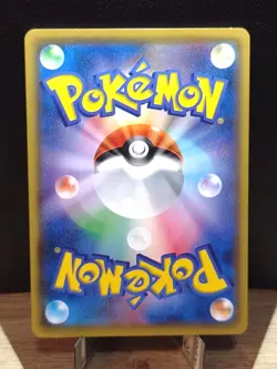 Fighting Fairy Charm 046/050 Fairy Rise sm7b Japanese Trainer Pokemon Card - Image 2