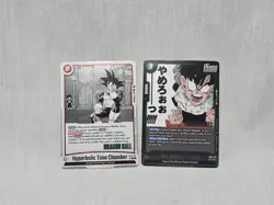 Dragon Ball Son Gohan Youth SB02-039 And Hyperbolic Time Chamber SB02-016 2 Card - Image 1