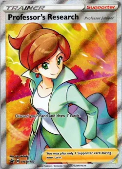 Professor's Research Promo SWSH: Sword & Shield Promo Cards SWSH152 NM - Image 1