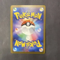 Espeon 066/SV-P Promo Yu NAGABA Pokemon Card Japanese NM - Image 2