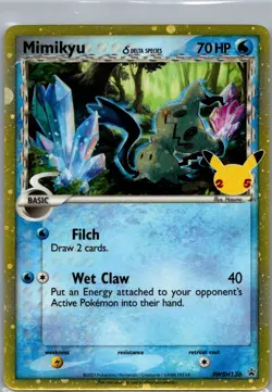 Mimikyu (Delta Species) Holofoil SWSH: Sword & Shield Promo Cards SWSH136 - Image 1