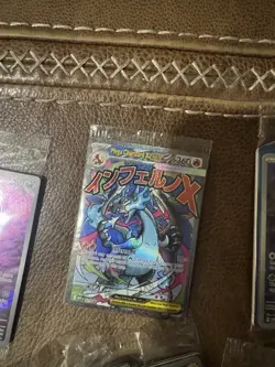 Sealed Promo Pokemon Card Lot - Image 4