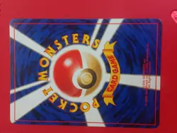 Pokemon TCG Dark Dragonite Holo Rare Card Japanese Team Rocket - Image 3