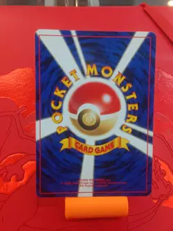 Pokemon TCG Dark Dragonite Holo Rare Card Japanese Team Rocket - Image 5