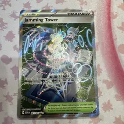 Pokemon TCG Jamming Tower 261/217 Ascended Heroes Illustration Rare NM - Image 1
