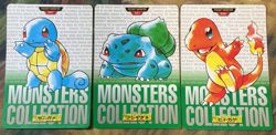Bulbasaur & Charmander & Squirtle Set 1996 Pokemon Monsters Carddass #2648 - Image 1