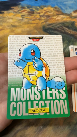Bulbasaur & Charmander & Squirtle Set 1996 Pokemon Monsters Carddass #2648 - Image 2