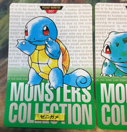Bulbasaur & Charmander & Squirtle Set 1996 Pokemon Monsters Carddass #2648 - Image 3