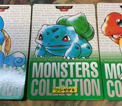 Bulbasaur & Charmander & Squirtle Set 1996 Pokemon Monsters Carddass #2648 - Image 4