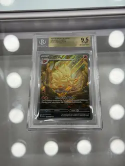 POKEMON CARDS 199/197 NINETALES IR OBSIDIAN FLAMES 2023 SCARLET AND VIOLET - Image 1