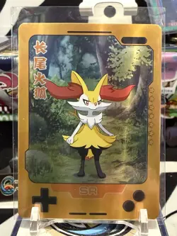 Chinese Exclusive Pokemon 25th Anniversary Braixen KDJL2-SR020 Secret Rare CO - Image 1