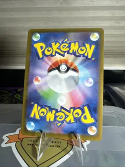 Presale N's Zekrom AR 210/193 m2a Japanese Pokemon Mega Dream ex Card -YX89 - Image 2