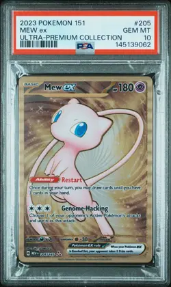 PSA 10 MEW EX 205/165 METAL 151 ULTRA PREMIUM COLLECTION POKEMON 😍 - Image 1