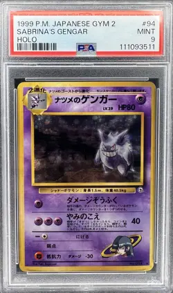 Pokemon Sabrina's Gengar #94 Japanese Gym 2 Holo PSA 9 Mint - Image 1