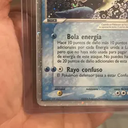 Pokemon Lapras ex 99/109 Swirl! 2003 EX Ruby & Sapphire PACK FRESH Minty–Spanish - Image 5