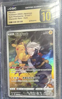 Pokemon CGC Pristine 10 Pikachu Character Rare Holo S10a 073/071 Japanese - Image 1