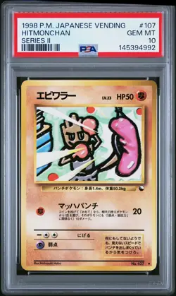 1998 Pokemon Japanese Vending Hitmonchan Series II PSA 10 #107 - Image 1