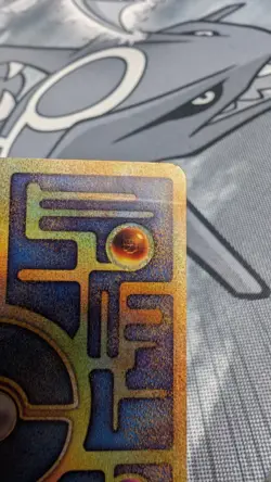Pokemon TCG Ancient Mew "Nintedo" Error Holo Movie Promo Japan - Image 3