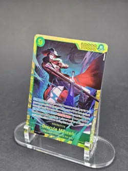 Dracule Mihawk OP14-119 SEC One Piece The Azure Sea’s Seven Near Mint - Image 2