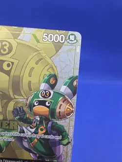 One Piece Winner Pack 2024 Oct-Dec Edison OP07-100 Stamped Promo NM/LP - Image 4