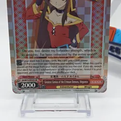 Greatest Genius of the Crimson Demons, Megumin SR KS/W75-E032S (A) - Image 3