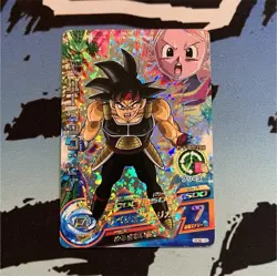 Dragon Ball Heroes Bardock: Xeno GDB-10 Foil Elite Card Bandai Japanese - Image 1