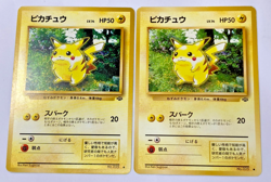 Auth Pokemon Card Pikachu Pokemon Jungle Old Back Japanese 2set from Japan - Image 1