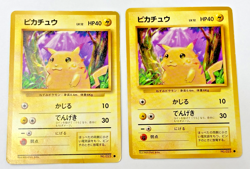 Auth Pokemon Card Pikachu No.025 LV.12 HP40 Old Back Japanese 2set from Japan - Image 1