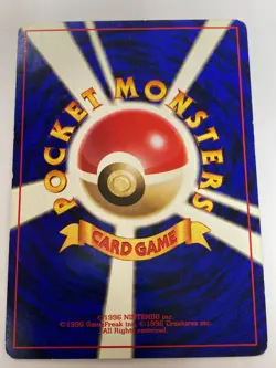 Auth Pokemon Card Pikachu No.025 LV.12 HP40 Old Back Japanese 2set from Japan - Image 5