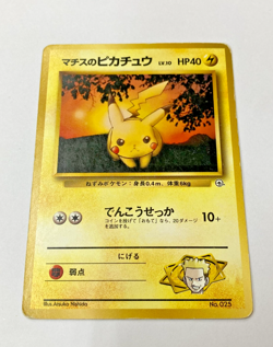 Auth Pokemon Card Lt. Surge's Pikachu No.025 Old Back Japanese 3set from Japan - Image 4