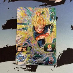 Dragon Ball Super Heroes Vegetto Elite Foil CP UGM4-CP5 Japanese Card - Image 1