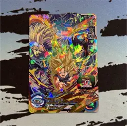 Bandai Super Dragon Ball Heroes Son Goku: GT Super Saiyan CP MM1-CP3 Foil Card - Image 1