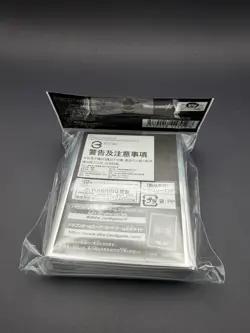 Dragon Ball SCG Fusion World OFFICIAL CARD SLEEVES RED RIBBON ARMY 64pcs. - Image 3
