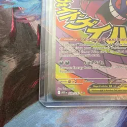 Pokemon TCG Mega Gengar EX 269/217 Full Art Holo Rare ASC EX Card - Image 5