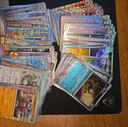 Pokemon 20 Trading Cards Resell pack [20 Cards] Japanese Bulk + Holos / ALT ART. 636996769661 - Image 1