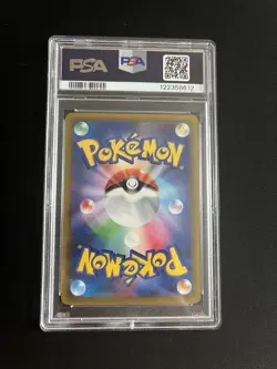 Mew 051/087 PSA 9 MINT Pokemon Card Japanese Evolutions Vintage CP6 - Image 2