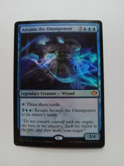 Speed VS. Cunning Duel Deck - Magic: The Gathering; Open, Complete - Image 4