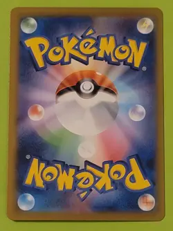 Pokemon 2026 Lumiose City 110/080 Nihil Zero M3 Super Rare Holo Japanese - Image 2