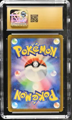 Mew ex 327/190 CGC 10 Pristine Japanese Shiny Treasure ex Pokemon Card - Image 2