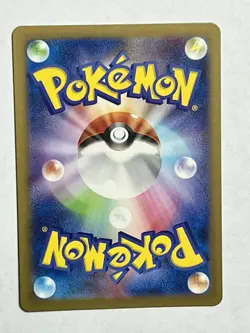 Pokemon TCG 002/032 Wartortle CLK Japanese Pokemon Card - NM - Image 4