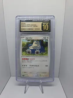 PRISTINE CGC 10 SNORLAX ART RARE 151 JAPANESE SCARLET VIOLET POKEMON GEM MINT - Image 1
