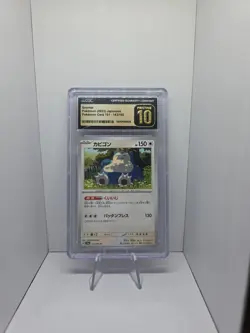 PRISTINE CGC 10 SNORLAX ART RARE 151 JAPANESE SCARLET VIOLET POKEMON GEM MINT - Image 3