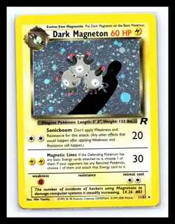 🌀 Dark Magneton HOLO w/ Swirl # 11/82 | Team Rocket Set | Vintage Pokemon TCG - Image 1