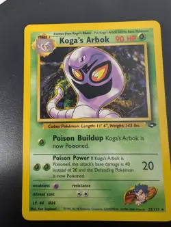 Pokemon TCG Koga's Arbok 25/132 Gym Challenge NM - Image 4