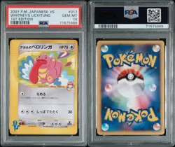 2001 POKEMON JAPANESE VS 1ST EDITION WHITNEY'S LICKITUNG #017 PSA 10 - Image 3