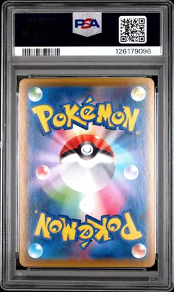 2021 POKEMON JPN SWORD & SHIELD EEVEE HEROES #047 UMBREON V PSA 10 - Image 2