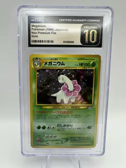 Pokemon Meganium Neo Premium File 1 Holo Japanese CGC Pristine 10 1999 - Image 1