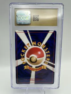 Pokemon Meganium Neo Premium File 1 Holo Japanese CGC Pristine 10 1999 - Image 2
