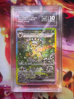 2024 TAG 10 Pokemon Terastal Festival Japanese Leafeon EX SAR #200/187 - Image 1
